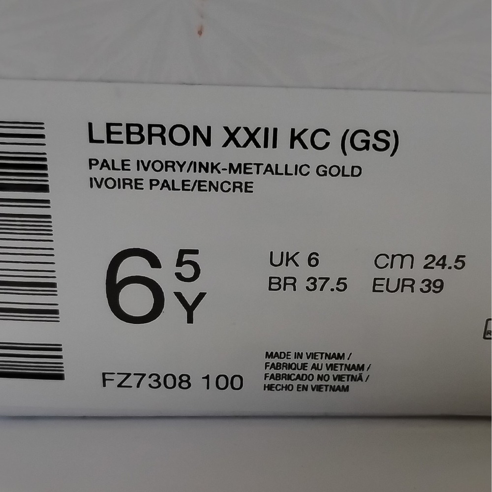 Nike LeBron XXII KC (GS) Sneaker "King of the Court" 6.5Y FZ7308-100 - Picture 2 of 6